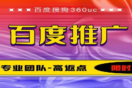 SEM专员实战案例解析