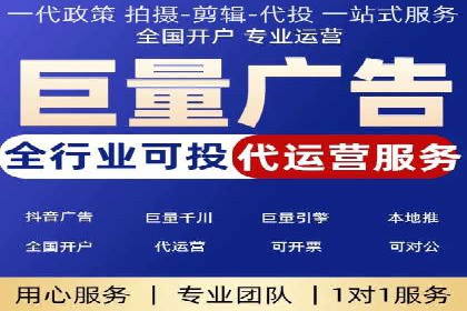 百度推广运营案例分享：从零到一的突破